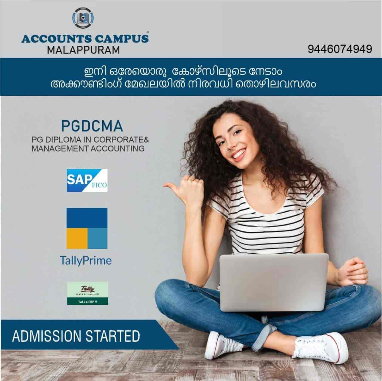 Accounts Campus